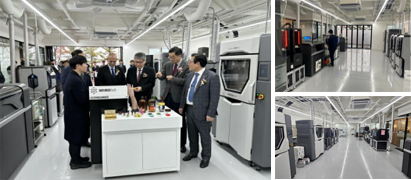 데모룸 현장학습